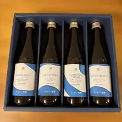 ロイヤルコペンハーゲンアイスコーヒーセットのサムネイル