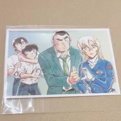 名探偵コナン シールくじ FILE.05 探偵たちの捜査ファイル あたり