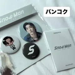 【傷あり】SnowMan ポップアップ タイ バンコク