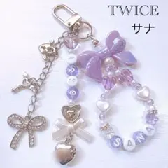 Eririri様 リクエスト 2点 まとめ商品