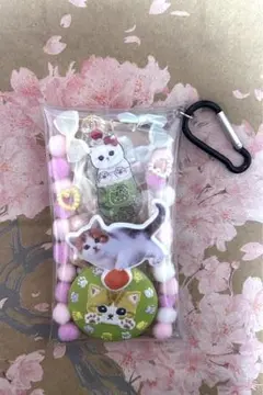 ガチャ詰めポーチ　モフサンド