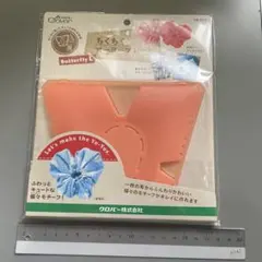 Item thumbnail for item 31dcfd13-19b1-4150-8ce4-e39207cb7b5a