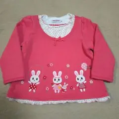 ミキハウス 重ね着風トップス 90