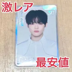 NCT 2026 NEO GROUND チョンロ トレカ スペシャル NCT 2026 NEO GROUND チョンロ トレカ スペシャル - メルカリ