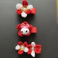 Item thumbnail for item a4c28351-aacc-4bed-bc00-ba3558148482