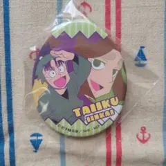 忍たま 缶バッジ 体育委員会