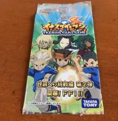 イナズマイレブンカード未開封 | Mercari | Proxy Shopping with Doorzo