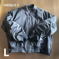 週末お値下げUNIQLO C ボマージャケット ブラックＬサイズ