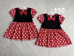 【最終価格】新品　110cm ディズニー　ミニーちゃん　なりきりワンピース