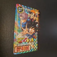 ドラゴンボールGT カードダス 孫悟空&パン&トランクス No.1
