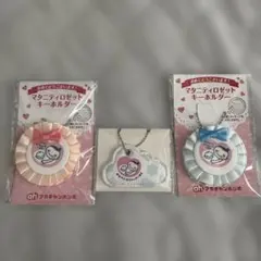 マタニティーマーク ロゼットキーホルダー Amazon