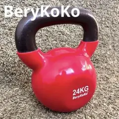2025年最新】ケトルベル 24kgの人気アイテム - メルカリ