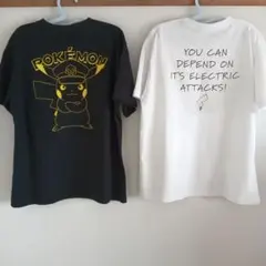 ポケモン Tシャツ 2枚 ピカチュウ140