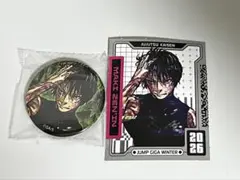 【呪術廻戦】ジャンプgiga 缶バッジ&ステッカー　禪院真希