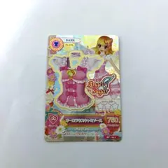 【土日限定価格】アイカツカード オーロラキスキャミソール プレミアム 星宮いちご