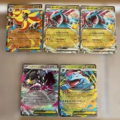 ポケモンカード メガカエンジンex 5枚セット