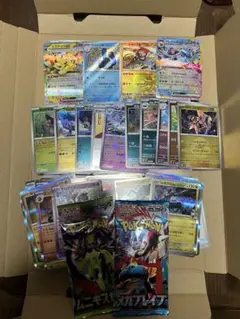 【早いもの勝ち】　ポケカ　引退品　約550枚　まとめ売り　大量