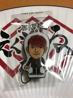 中務裕太クリーナー