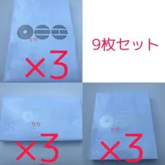 BTS アルバム ARIRANG 2形態セット×5 10枚 - メルカリ