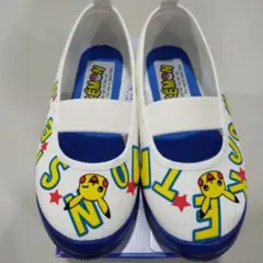 Item thumbnail for item b66bc960-daa4-48cc-b312-7b76400528f7