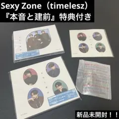 mi...mo様 リクエスト 2点 まとめ商品