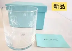 【新品未使用】Tiffany アンパサンド グラス