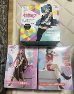 初音ミク➕巡音ルカ➕MEIKO ぬーどるストッパー　フィギュア
