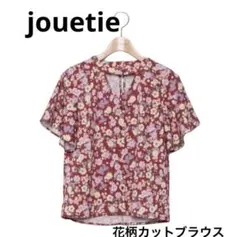 【美品】jouetie カットアウト　花柄ブラウス　レッドのサムネイル
