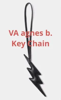 VA agnes b. Key Chain fragmentのサムネイル