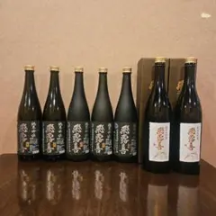 飛露喜 大吟醸 化粧箱付き1800ml ヒロキ - メルカリ
