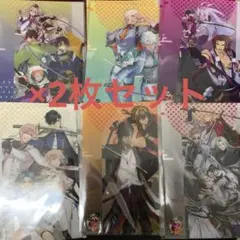 セブンイレブン 刀剣乱舞 A5クリアファイル全6種×2セット