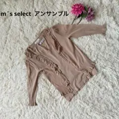 Item thumbnail for item 540a404f-51b8-4b8a-be85-84760ecbf1c8