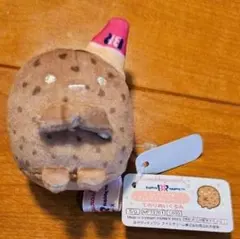 すみっコぐらし ぬいぐるみ アイス帽子付き