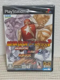 餓狼伝説バトルアーカイブズ1 PS2 ソフト - メルカリ