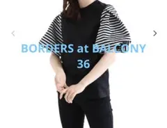 BORDERS at BALCONYバルーンスリーブ Tシャツ サイズ38 - メルカリ