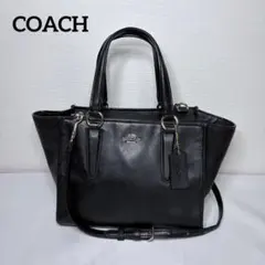 美品】COACH ハンプトン F08A70 フリンジ トートバッグ タッセル