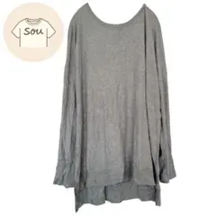 大きいサイズ ゆるシルエット チュニック XXXL グレー