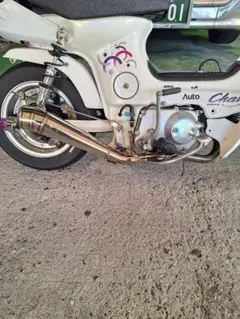 2026年最新】ホットラップ シャリーの人気アイテム - メルカリ