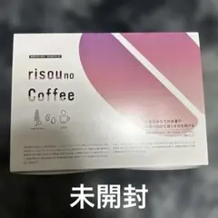 risou no Coffee ダイエットコーヒー 30包入り - メルカリ