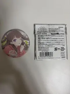 ラブライブ！ 蓮ノ空女学院 ムビチケ特典 3弾 缶バッジ 藤島慈 - メルカリ