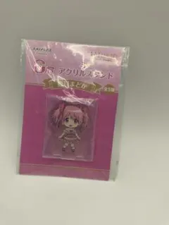 魔法少女まどか☆マギカ G賞 ミニアクリルスタンド 鹿目まどか