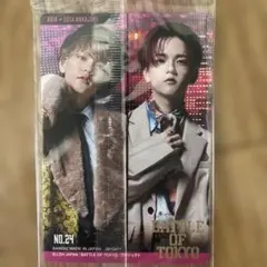 BOT ファンタ　中島颯太　バトルオブトーキョー　ウエハース