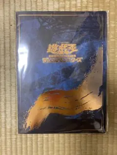 青眼の白龍 浮世絵風 　25周年記念　未開封 2026年最新】青眼の白龍 25th 未開封の人気アイテム - メルカリ