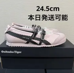 オニツカタイガー ウィメンズ メキシコ66 TGRS 24.5