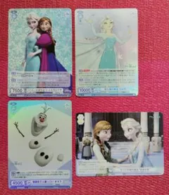 2025年最新】心はひとつエルサ＆アナの人気アイテム - メルカリ