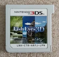 Fish Eyes 3D　　m3