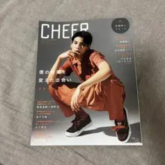 CHEER Vol.10 ラウール表紙
