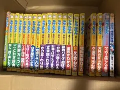 2026年最新】ドラえもんの学習シリーズの人気アイテム - メルカリ