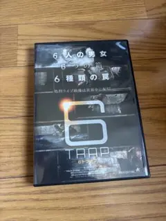3D BREATHE DRUMS モーラー奏法とその応用 DVD 山北弘一 - メルカリ