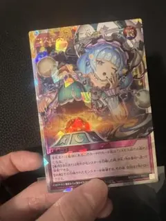 2026年最新】コスモス姫のお戯れ スリーブの人気アイテム - メルカリ